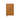 Stonesaga Faux Leather Journal